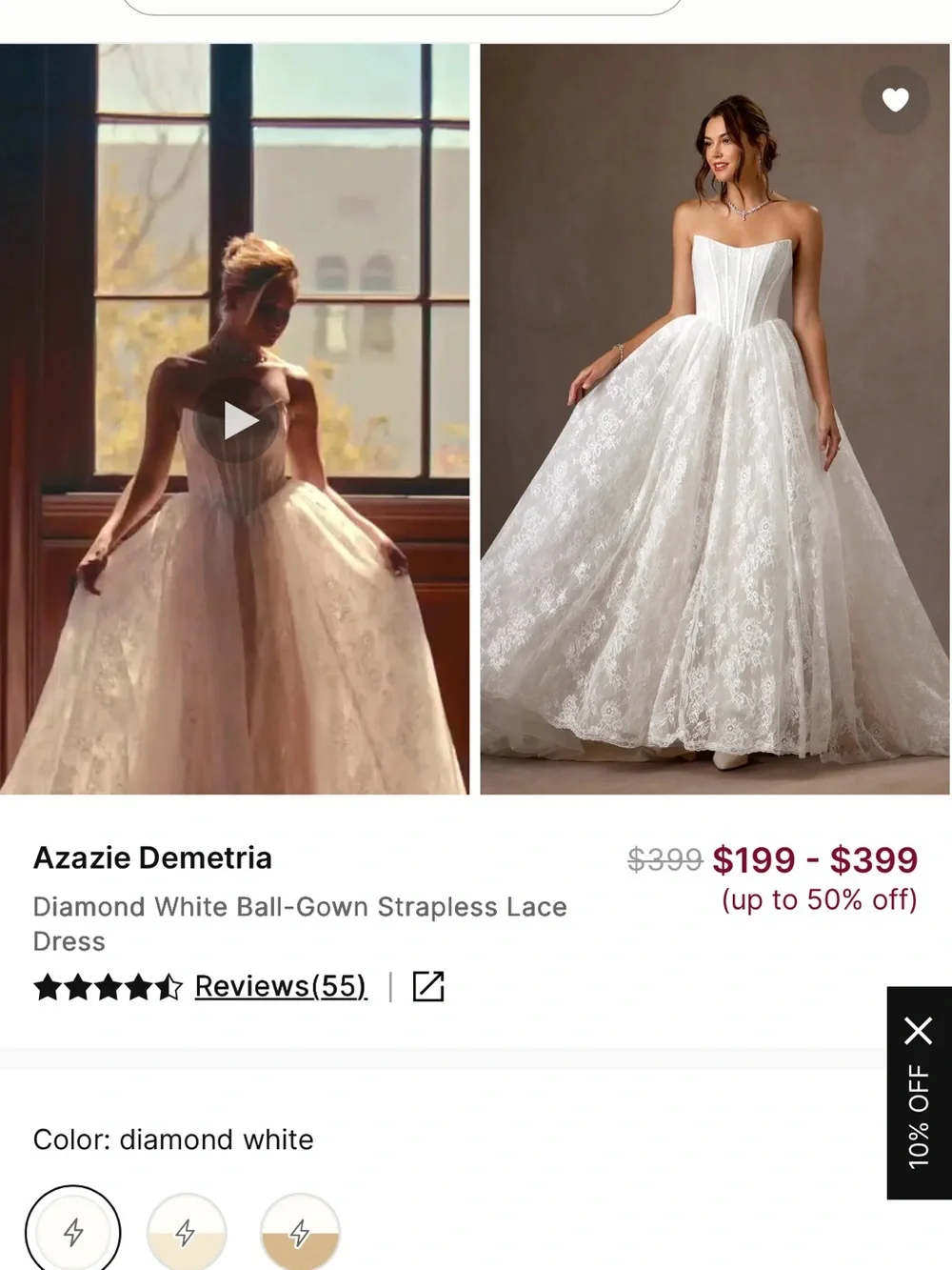 Azazie romantic line